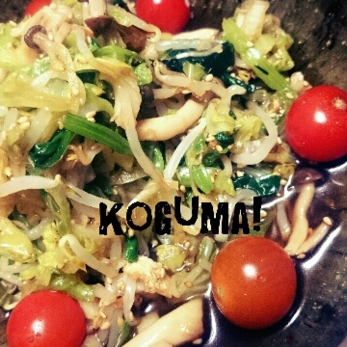 ナンプラー救出!簡単エスニックサラダ